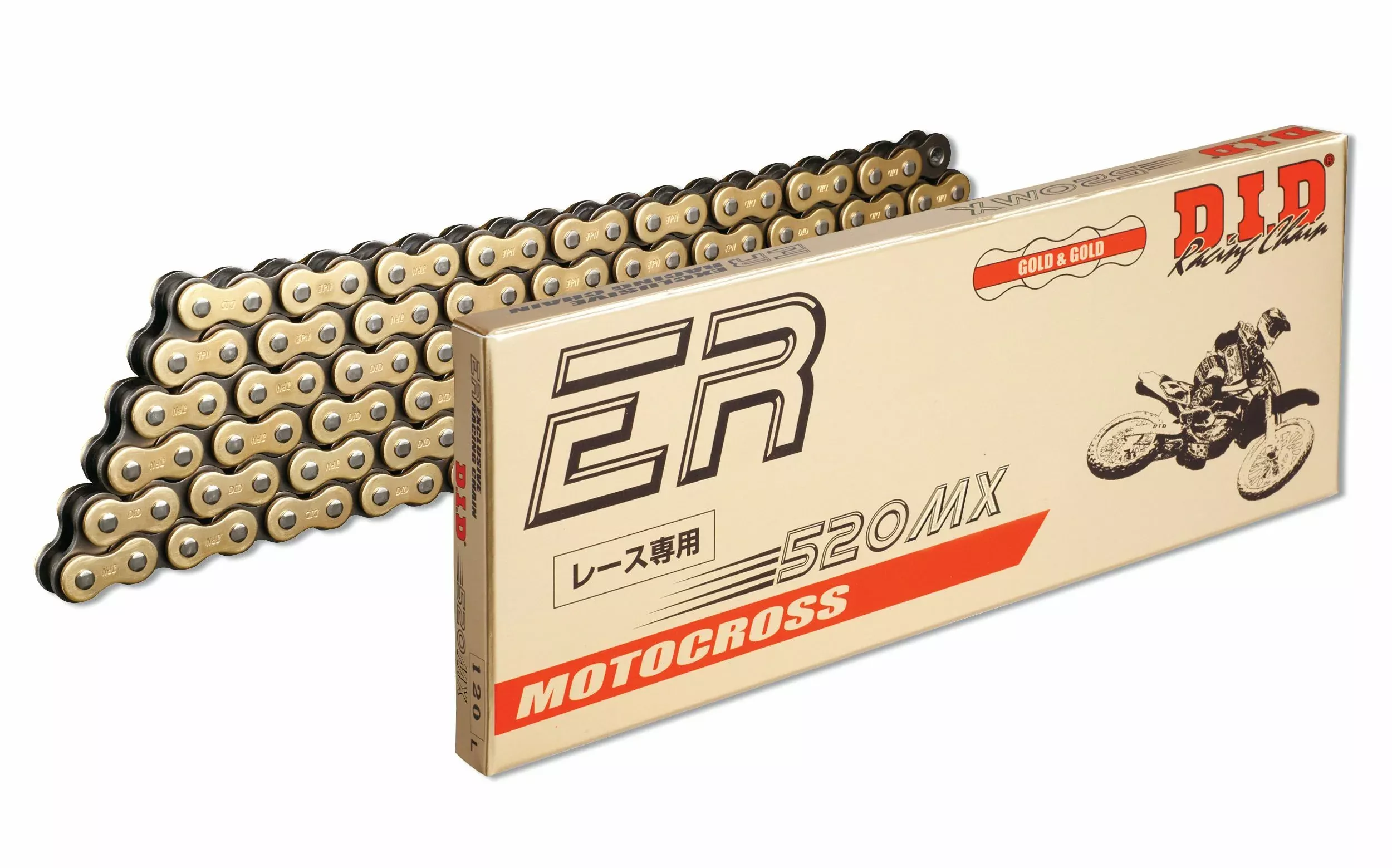 D.I.D 520 MX Racing Chain