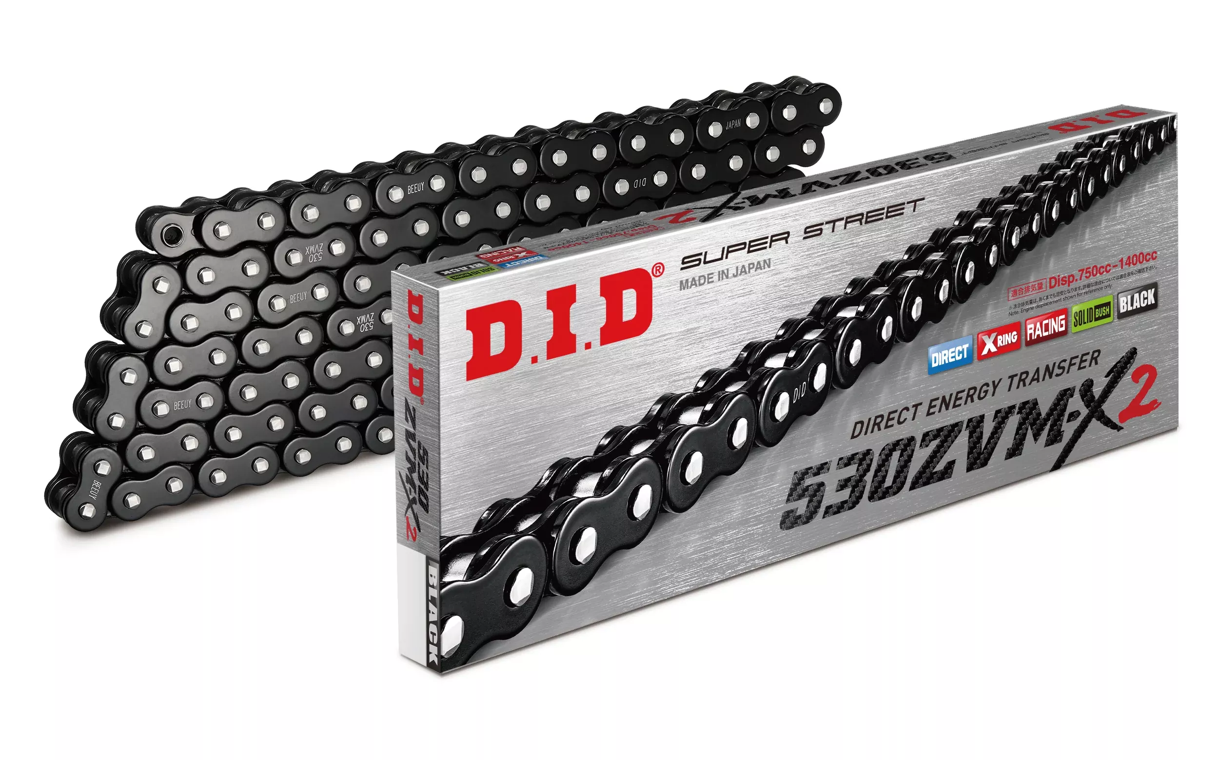 D.I.D 530ZVM-X2 Chain