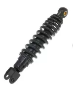FORSA adjustable 245mm shock